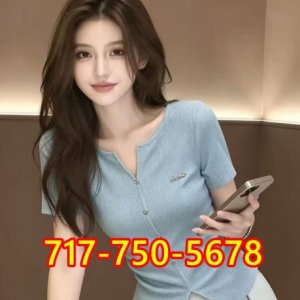 🟥717-750-5678🌈New girl🟦Professional🌈Best choice 🟥