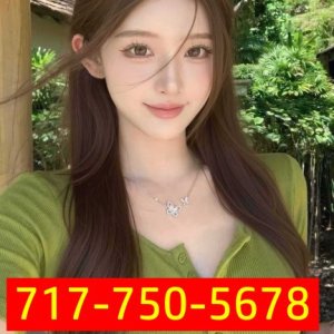 🟥717-750-5678🌈New girl🟦Professional🌈Best choice 🟥