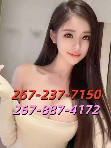 💋💦🔴🟨267-887-4172🟨🟨💋💦🔴 Escorts Philadelphia