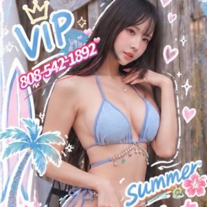 ✨Kapolei⭐Honolulu⭐Wakiki✨❤️BBBJ☀️New Open❤️808-542-1892✨B2B✨hot✨cuites Asian girls