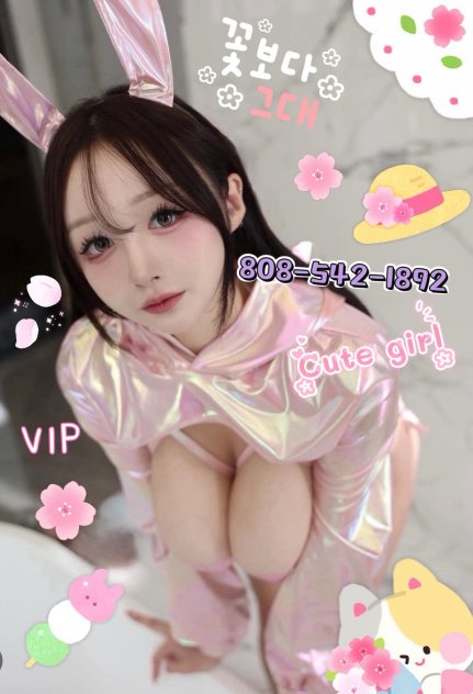 ⧸🅷🅾🆃⧸◀❤️▶808-542-1892◀❤️▶ Escorts Honolulu