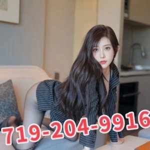 🍓☎️️719-204-9916🍓☎️️BBFS，Anal，GFE，BBJCIM...