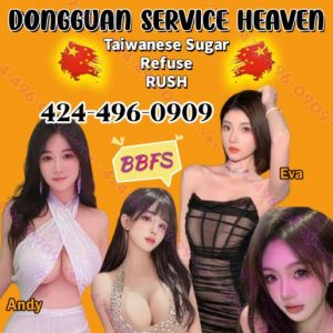Authentic Dongguan Service Escorts Austin