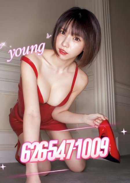 ❤️your dream new girls❤️ Escorts Santa Ana