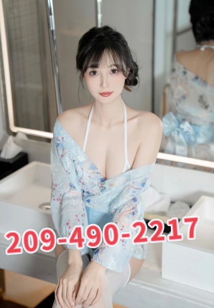 🍓Sweet👠Sexy and Fun in Femal Escorts Woburn