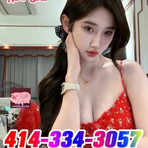 ⭐💝Aroma Spa💜💜 Escorts Milwaukee