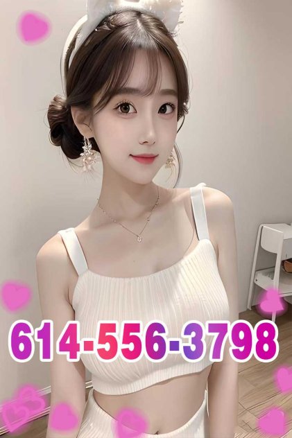 🍌Two new girls Escorts Columbus