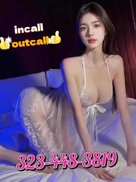 ❤️ Horny Tight Pussy ❤️ Escorts Costa Mesa