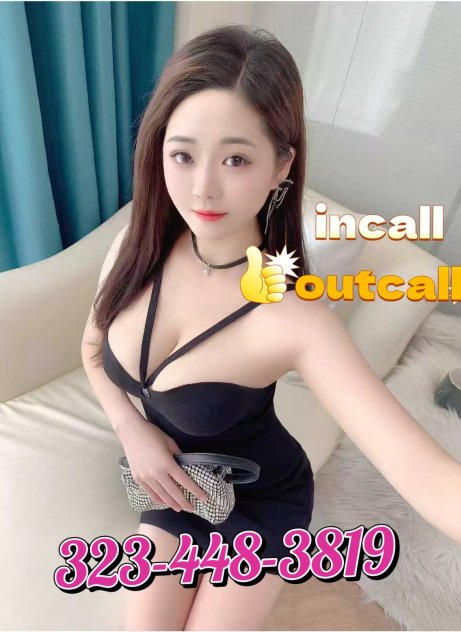 ❤️ Horny Tight Pussy ❤️ Escorts Costa Mesa
