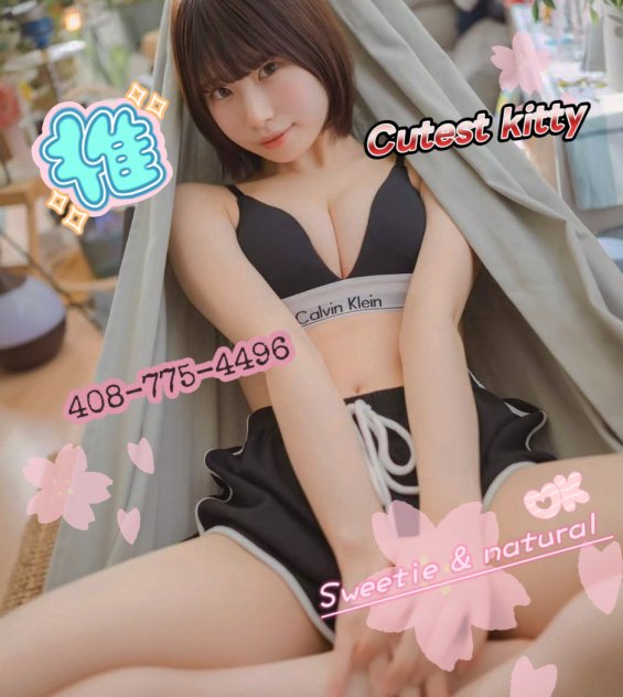 😍Sacramento 😍8 girls💋 Escorts Sacramento