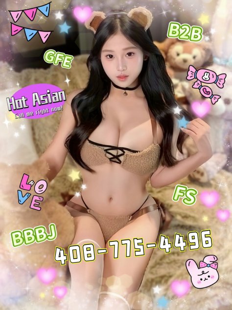 😍Sacramento 😍8 girls💋 Escorts Sacramento