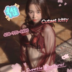 ✨✨San Jose✨✨Sacramento✨Sunnyvale✨❤️BBBJ☀️New Open❤️408-775-4496✨B2B✨hot✨cuites Asian girls 