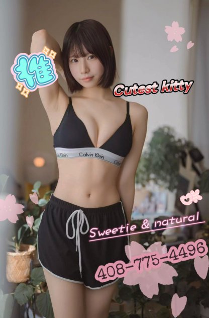 BBFS😍San Jose😍8 girls💋 Escorts San Jose