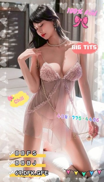 BBFS😍San Jose😍8 girls💋 Escorts San Jose