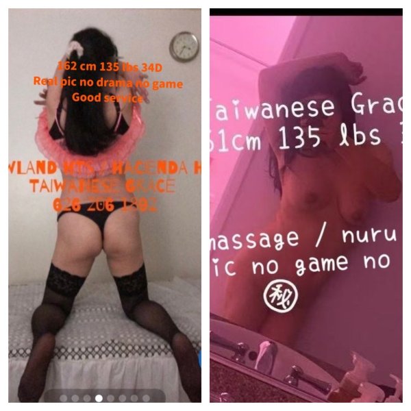 Grace  Mary Sunny  Escorts Rowland Heights