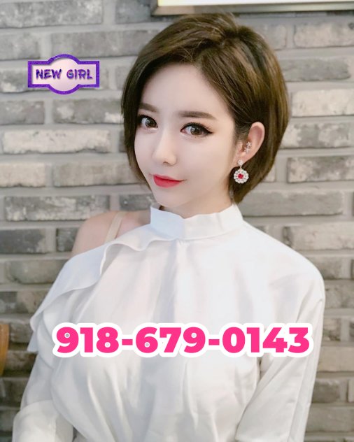 ☎️☀️❤️Pretty Hottie⚡Treat⚡  