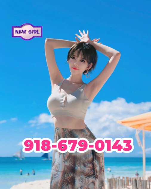 ☎️☀️❤️Pretty Hottie⚡Treat⚡  