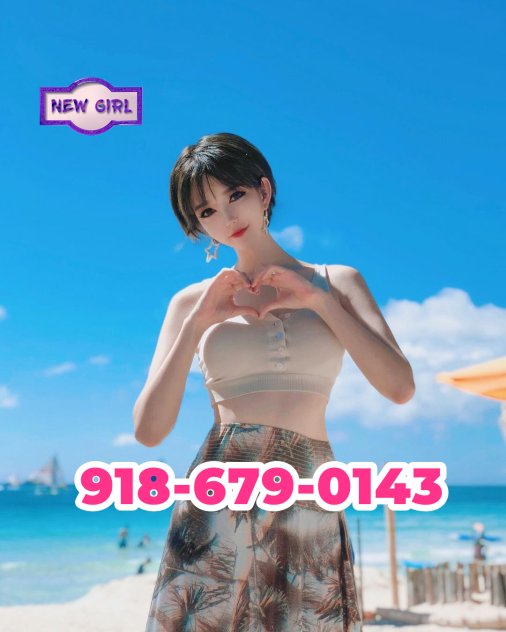 ☎️☀️❤️Pretty Hottie⚡Treat⚡  