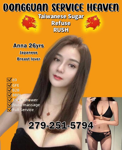 😘New Face😘BBBJ😘GFE😘😘B2B😘 Escorts Sacramento