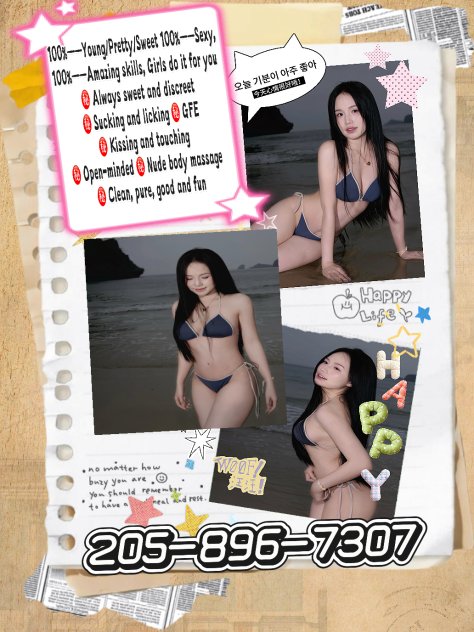 super asian spanish girl hot！！  