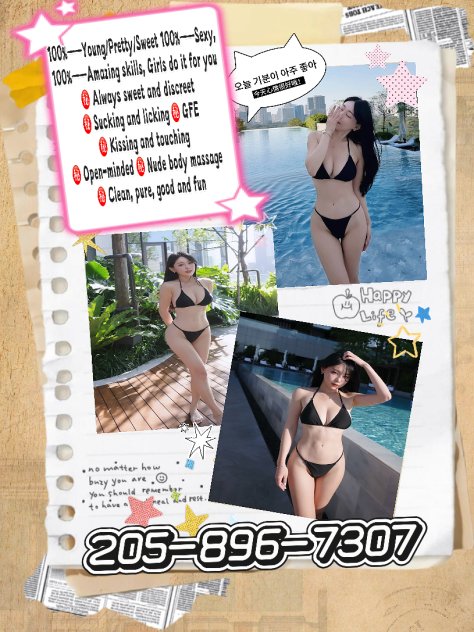 super asian spanish girl hot！！  