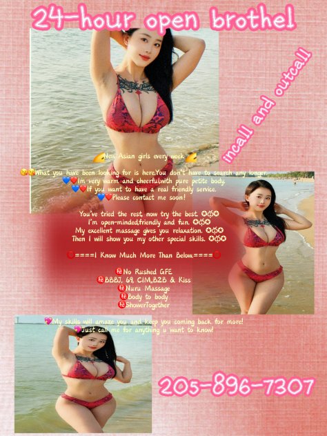 super asian spanish girl hot！！  