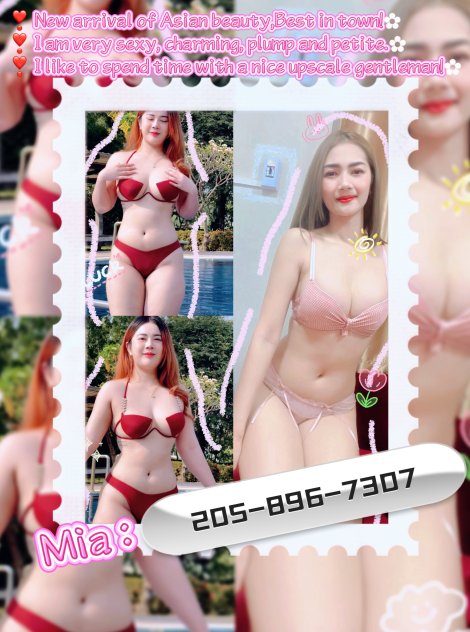 super asian spanish girl hot！！ Escorts Oakland