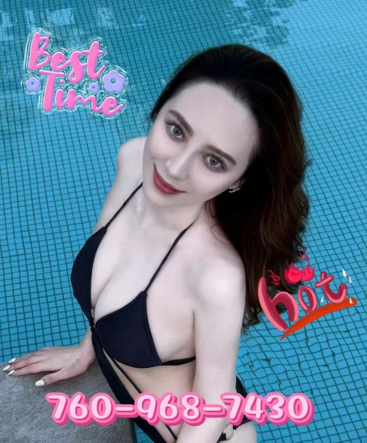 ❤️ SEXY Asian Baby❤️  