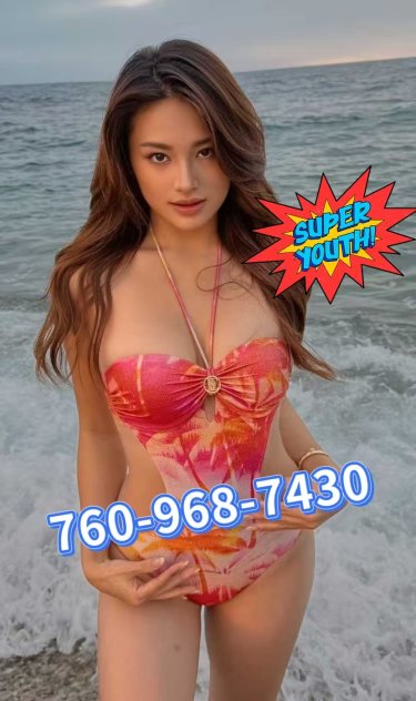 ❤️ SEXY Asian Baby❤️  
