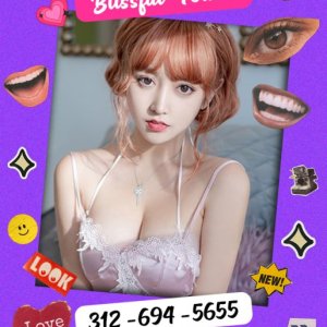 312-694-5655🍓🎀Wrap me with your body, wrap you with my hole🔖📛