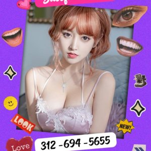 312-694-5655🍓🎀Wrap me with your body, wrap you with my hole🔖📛