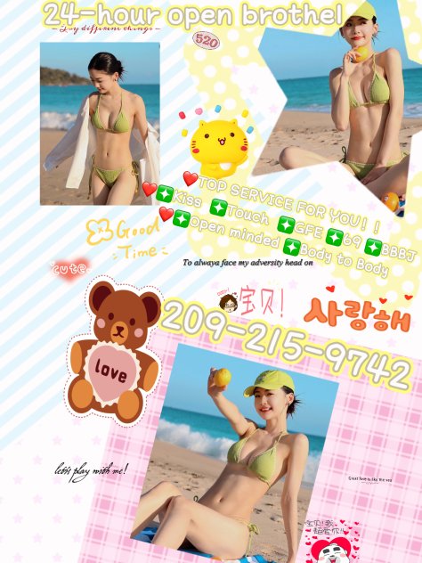 6 Asians in East bay heaven  