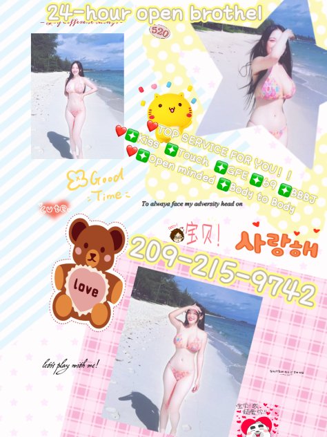 6 Asians in East bay heaven  