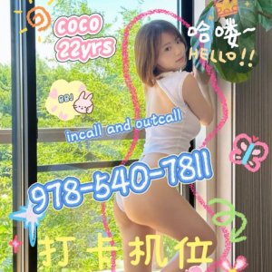 💘💘asian & spanish&white💘 Escorts San Jose