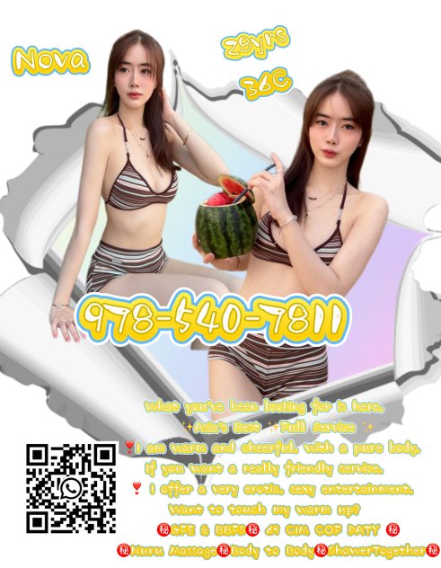 💘💘asian & spanish&white💘  