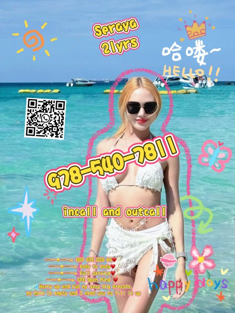 💘💘asian & spanish&white💘  