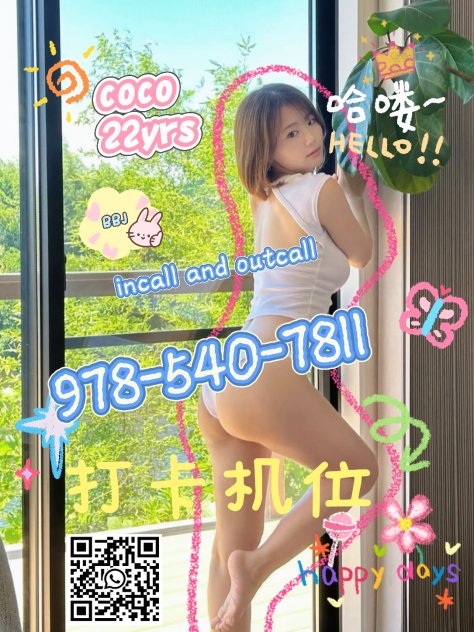 💘💘asian & spanish&white💘  