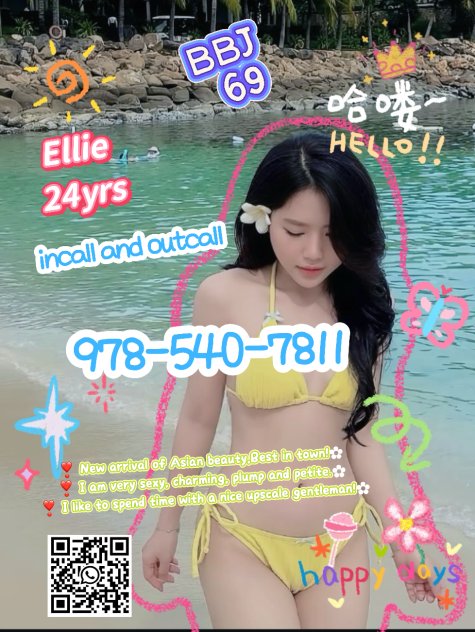 💘💘asian & spanish&white💘  