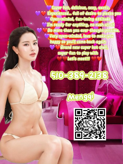 💯youngest petite girl⭕⭕BBFS  