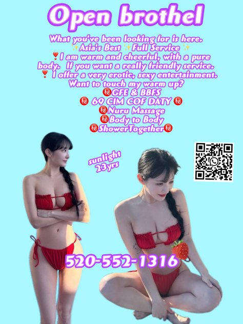 🟡👅🟢🅱🅴🆂🆃 Escorts🟡🟢GFE Escorts Sacramento