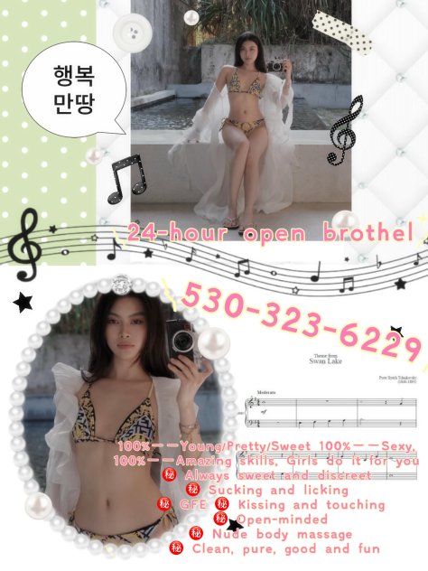 🟡👅🟢🅱🅴🆂🆃 Escorts🟡🟢GFE Escorts Sacramento