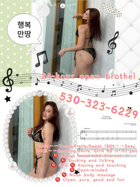 🟡👅🟢🅱🅴🆂🆃 Escorts🟡🟢GFE  