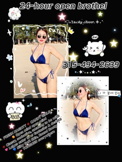 🌹—🆂🅴🆇🆈👑🅷🅾🆃 —🌹—  