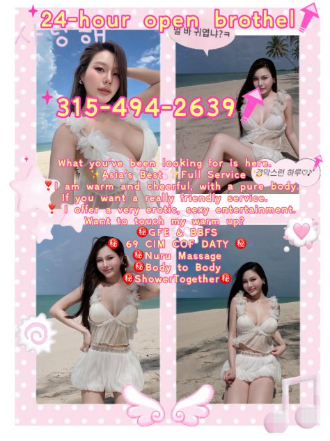 🌹—🆂🅴🆇🆈👑🅷🅾🆃 —🌹— Escorts Oakland