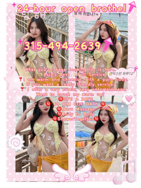 🌹—🆂🅴🆇🆈👑🅷🅾🆃 —🌹— Escorts Oakland