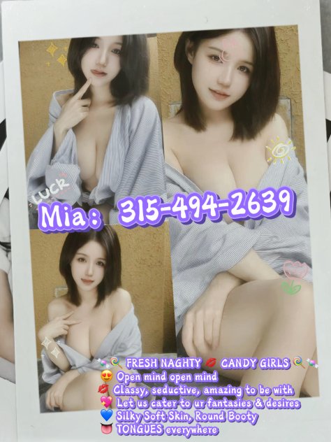 🌹—🆂🅴🆇🆈👑🅷🅾🆃 —🌹— Escorts Oakland