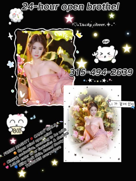 🌹—🆂🅴🆇🆈👑🅷🅾🆃 —🌹— Escorts Oakland