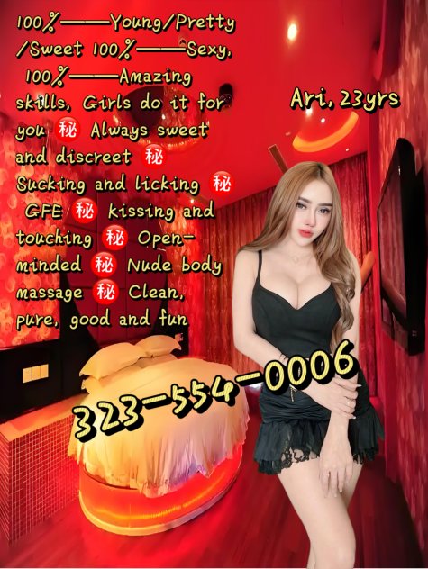 🌹—🆂🅴🆇🆈👑🅷🅾🆃 —🌹— Escorts Berkeley