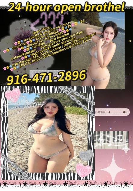 🌹—🆂🅴🆇🆈👑🅷🅾🆃 —🌹— Escorts Richmond