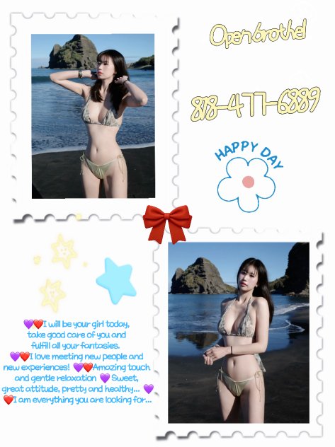 🌹—🆂🅴🆇🆈👑🅷🅾🆃 —🌹—  